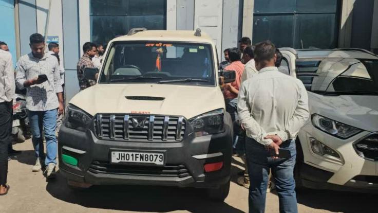 हजारीबाग में NTPC केरेडारी कोल माइंस के DGM की गोली मारकर हत्या